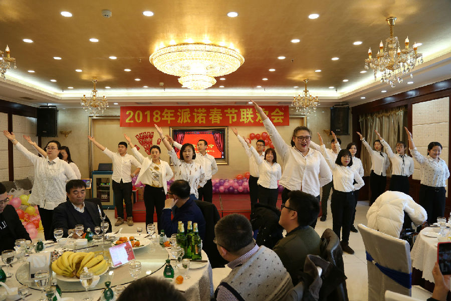 0X4A8519_爱奇艺.jpg 0X4A8519_爱奇艺.jpg