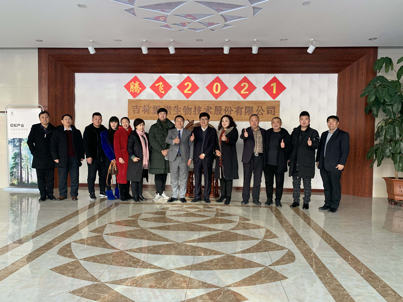 1608474339856240.jpg 1.jpg